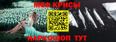 таблы Апрелевка