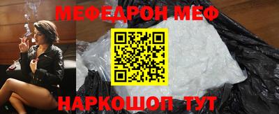 ешки Аргун