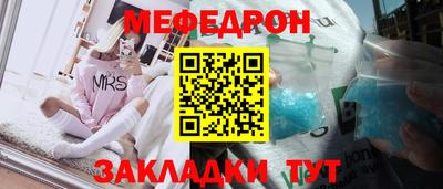 ешки Аргун