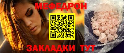 ешки Аргун