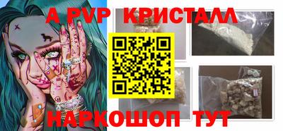 ешки Аргун