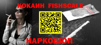 ешки Аргун