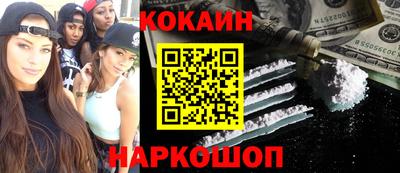 ешки Аргун