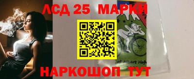 таблы Апрелевка