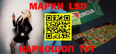 ешки Аргун