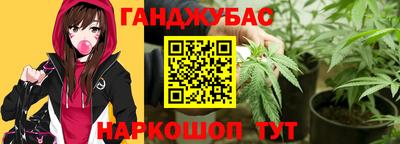 таблы Апрелевка