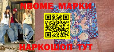 ешки Аргун
