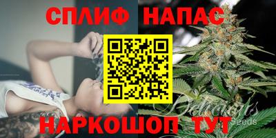 таблы Апрелевка