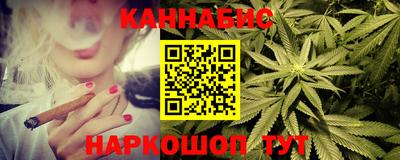 кокаин перу Апшеронск