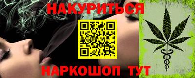 ешки Аргун