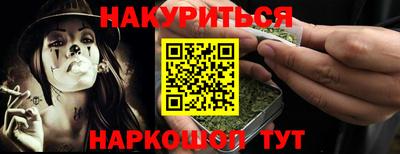 ешки Аргун