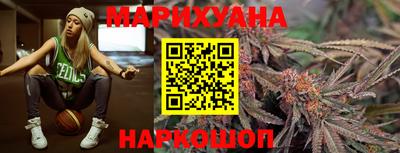 таблы Апрелевка