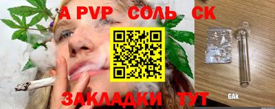 ешки Аргун
