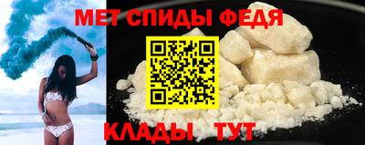 таблы Апрелевка