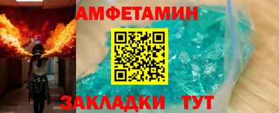 ешки Аргун