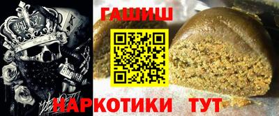 ешки Аргун