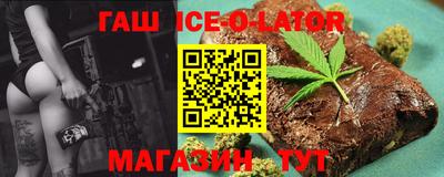 таблы Апрелевка