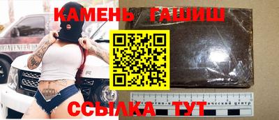 ешки Аргун