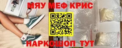 таблы Апрелевка