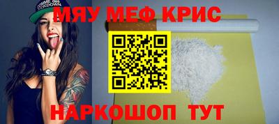 ешки Аргун